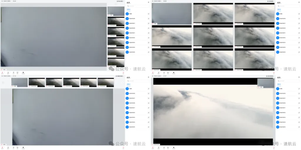 默认标题__2025-11-03+10_17_38